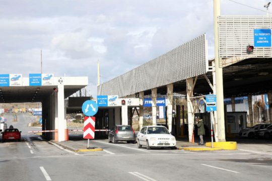 Ελεύθερη η διέλευση, αλλά όχι η παραμονή ξένων πολιτών στη Β. Μακεδονία