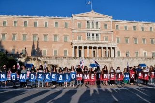 «Χειρουργική» επέμβαση στις αντιστοιχίες τμημάτων