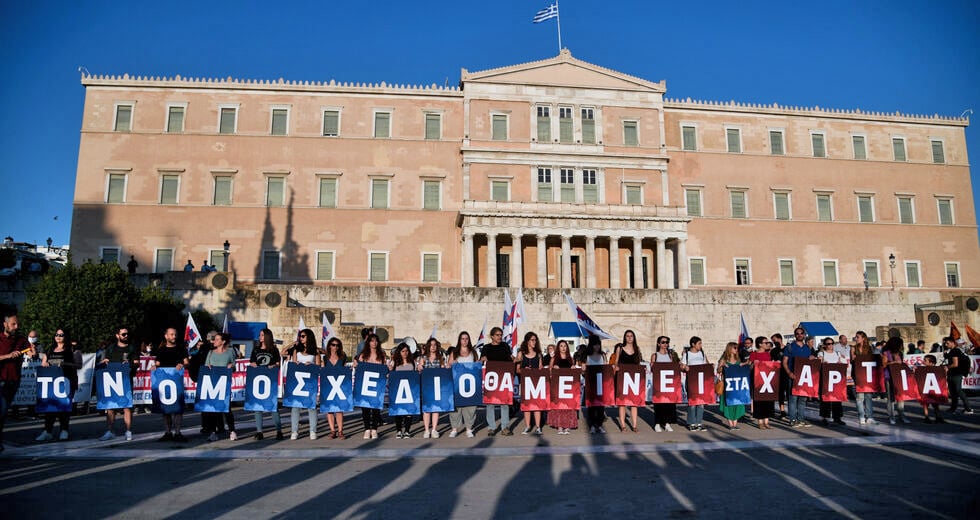 «Χειρουργική» επέμβαση στις αντιστοιχίες τμημάτων