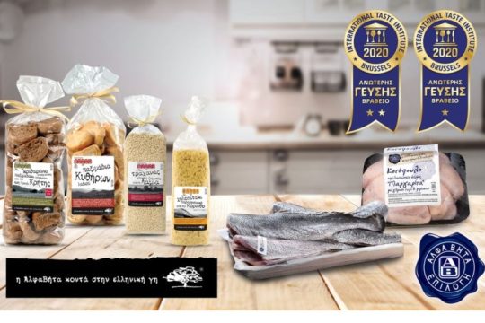 Ελληνικές γεύσεις με παγκόσμια λάμψη αποκλειστικά στα ΑΒ