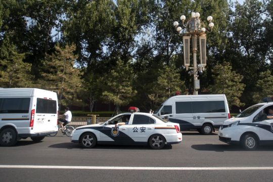 Δεκάδες τραυματίες από επίθεση σε νηπιαγωγείο της Κίνας