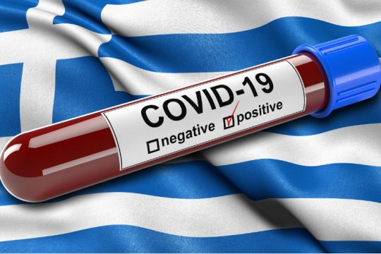 Αύξηση των κρουσμάτων κορονοϊού στην Ελλάδα