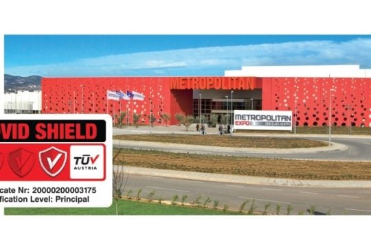 Πανελλαδική πρωτιά για το Metropolitan Expo