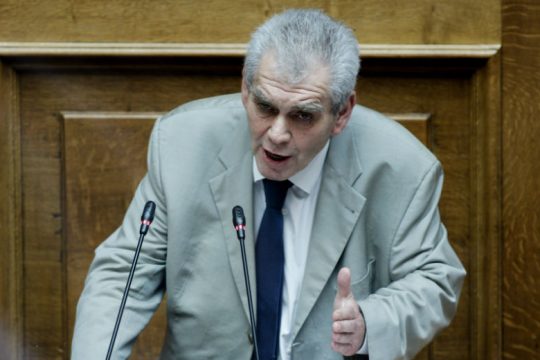 Ο « Εξωμότης»