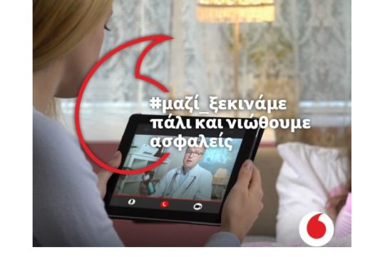Vodafone: Μαζί_ξεκινάμε πάλι και νιώθουμε ασφαλείς με τους ιατρούς του Doctoranytime