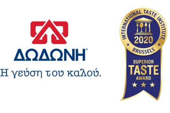 Πολλά αστέρια για τη ΔΩΔΩΝΗ στα Superior Taste Awards 2020