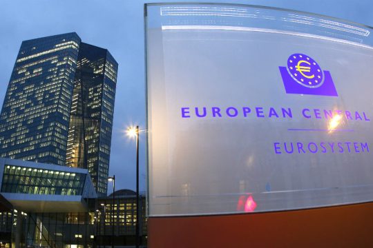 Η ΕΚΤ προσφέρει 1,31 τρισ. ευρώ στις τράπεζες