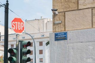 Σκλαβωμένη μνήμη
