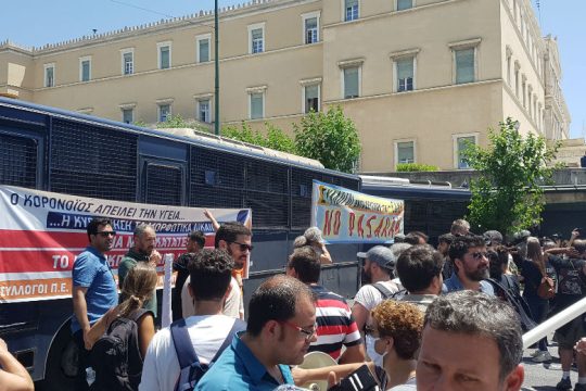Βροντερό «όχι» στο πολυνομοσχέδιο- «οδοστρωτήρα» του υπουργείου Παιδείας
