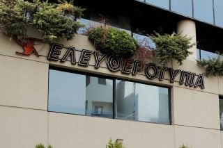 Αναζητείται ελάχιστη κοινωνική ευαισθησία
