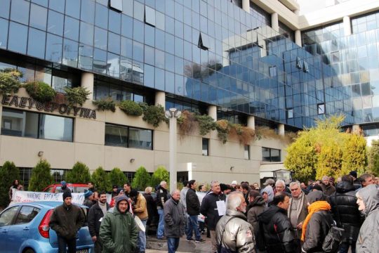 Ο ΣΥΡΙΖΑ στο πλευρό των πρώην εργαζομένων της «Ελευθεροτυπίας»