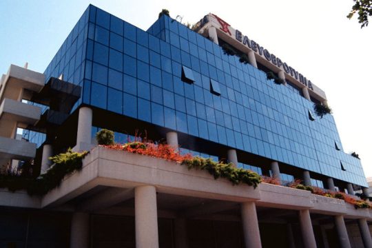 Στη Βουλή το θέμα με τις αποζημιώσεις των εργαζομένων της Ελευθεροτυπίας