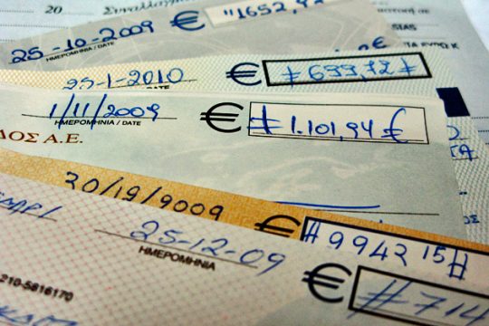 Νέα παράταση για μεταχρονολογημένες επιταγές ζητεί το Βιοτεχνικό Επιμελητήριο Πειραιά
