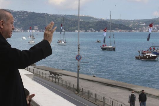 Ατζαμίδικες δηλώσεις
