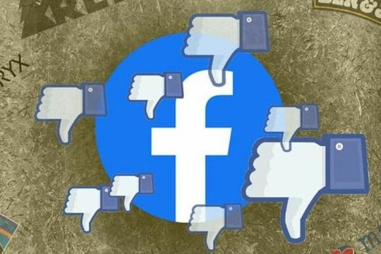 Ανάγκα και… Facebook πείθεται