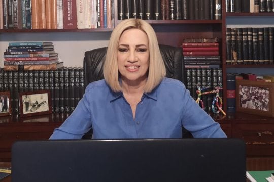 Πρωτοβουλίες εξωστρέφειας