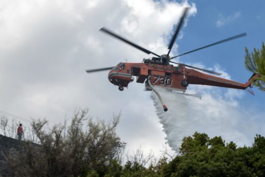 Οριοθετήθηκε η πυρκαγιά στην Κάρυστο Ευβοίας