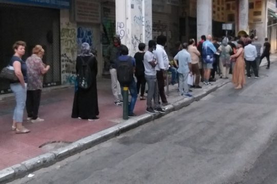 Απρόθυμοι για δηλώσεις εισοδήματος οι φορολογούμενοι