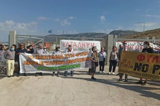Σύντομος αποκλεισμός στη Φυλή