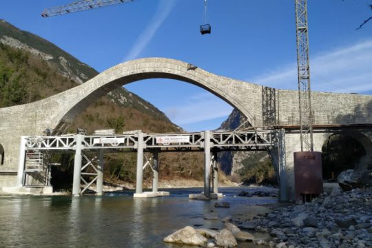 Ολοκληρώθηκε το έργο αναστήλωσης και ανάδειξης της γέφυρας Αράχθου
