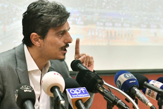 «Αντίο και καλή τύχη»