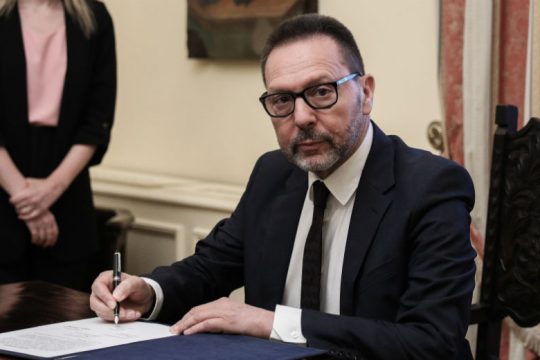 Τρία σενάρια για την οικονομία και ύφεση έως 9,4% προβλέπει η ΤτΕ