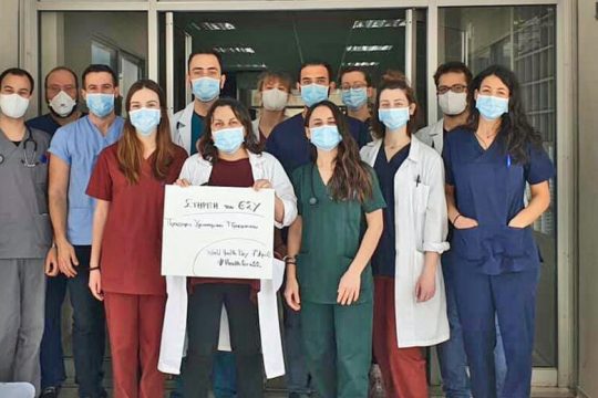 Σε απεργία και συλλαλητήρια γιατροί και προσωπικό στη δημόσια υγεία