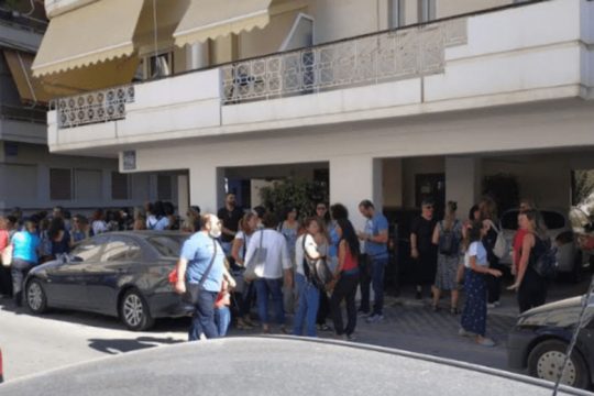 Χανιά: Διαμαρτυρία γονέων για την αύξηση των μαθητών ανά τμήμα