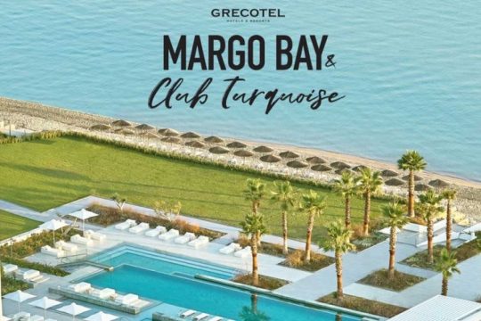 Η Grecotel ανακοινώνει το άνοιγμα επιπλέον 10 ξενοδοχείων