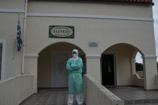 Τεράστιες ελλείψεις γιατρών στα νησιά