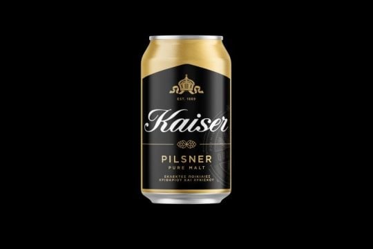 Η KAISER ανανεώνει την εμφάνισή της