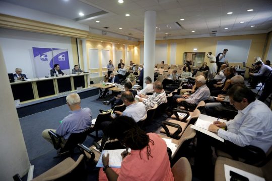 Πρωτοβουλία για την ESTIA χιλιάδων προσφύγων