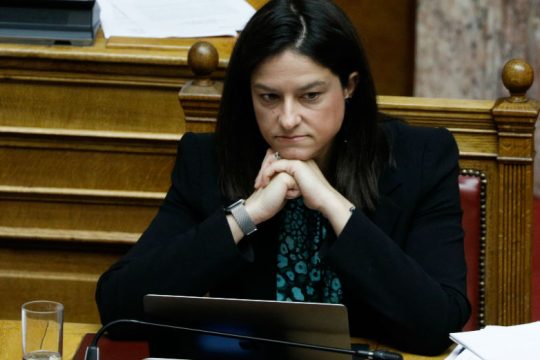 Πυρ ομαδόν κατά του πολυνομοσχεδίου Κεραμέως [Live]