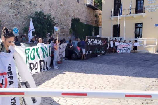 Ηράκλειο: «Μπλόκο» στον Χατζηδάκη για το αντι-περιβαλλοντικό νομοσχέδιο