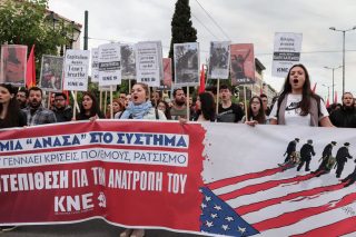 «Δεν μπορώ να αναπνεύσω»
