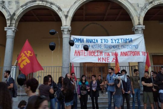 Κρήτη: «I can’t breathe» σε Ηράκλειο και Χανιά