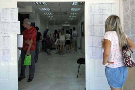 Κρήτη: Πάνω από 1.700 προσλήψεις στην Κοινωφελή Εργασία