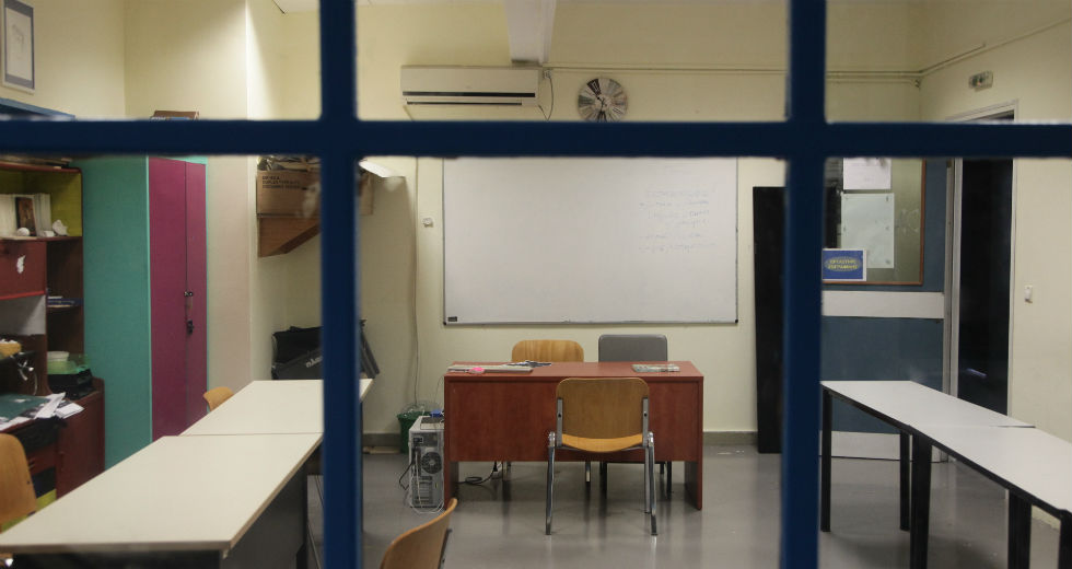 Γιατί η αναβάθμιση του Σχολείου είναι ζήτημα προτεραιοτήτων
