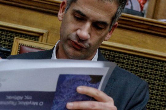 Ισχύς εν τη ενώσει… κατά του Μεγάλου Περίπατου