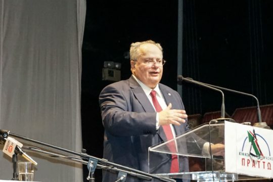 Επικριτικός ο Κοτζιάς για τη συμφωνία Ελλάδας – Ιταλίας