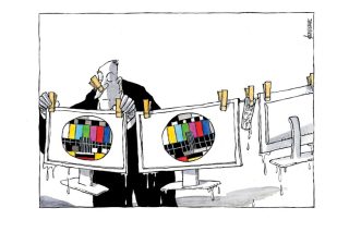 Σκίτσο της Εφ.Συν. (Μ. Κουντούρης 23.06.2020)