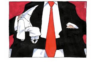 Σκίτσο της Εφ.Συν. (Μ. Κουντούρης 14.06.2020)