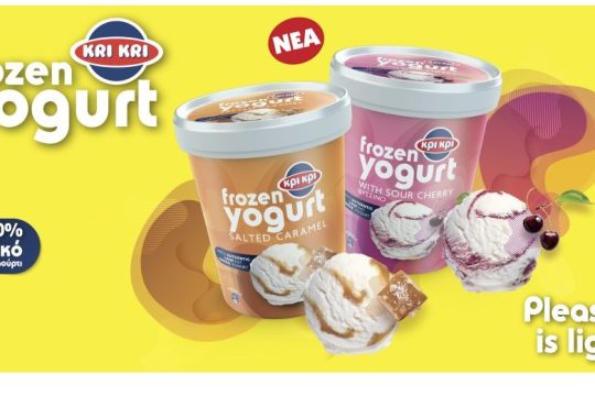 Frozen Yogurt & Master 0% από την Κρι Κρι για πραγματική απόλαυση…χωρίς τύψεις
