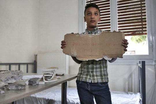 Μακρύ «κατηγορώ» για τη φασιστική δράση του «Νικηφόρου» της «Κρυπτείας»