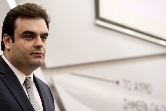 Πιερρακάκης: Δεν θα λέγεται πια ΑΦΜ, αλλά Προσωπικός Αριθμός
