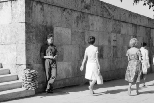 Με στόχο τη γυναίκα…