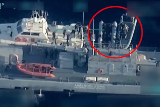 Νέο βίντεο από παράνομη επιχείρηση επαναπροώθησης από το Λιμενικό