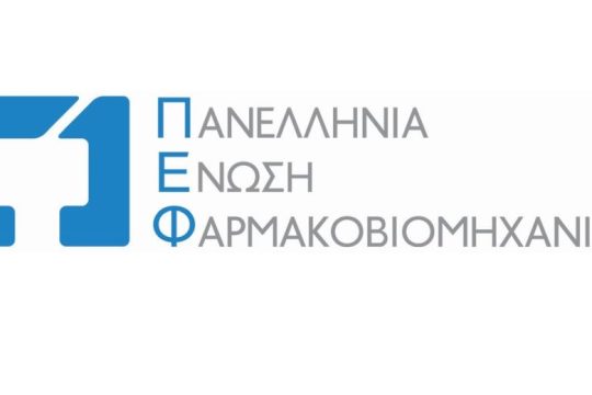 Θ. Τρύφων: Οι επενδύσεις, είναι το στοίχημα της επόμενης ημέρας