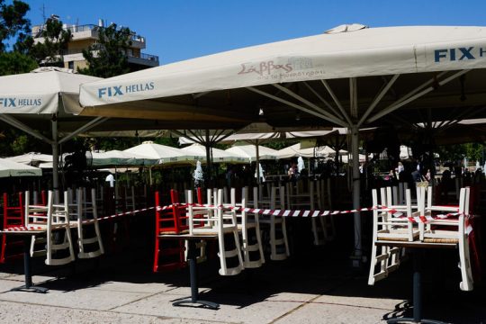 Το πρώτο αποτύπωμα της καταστροφής