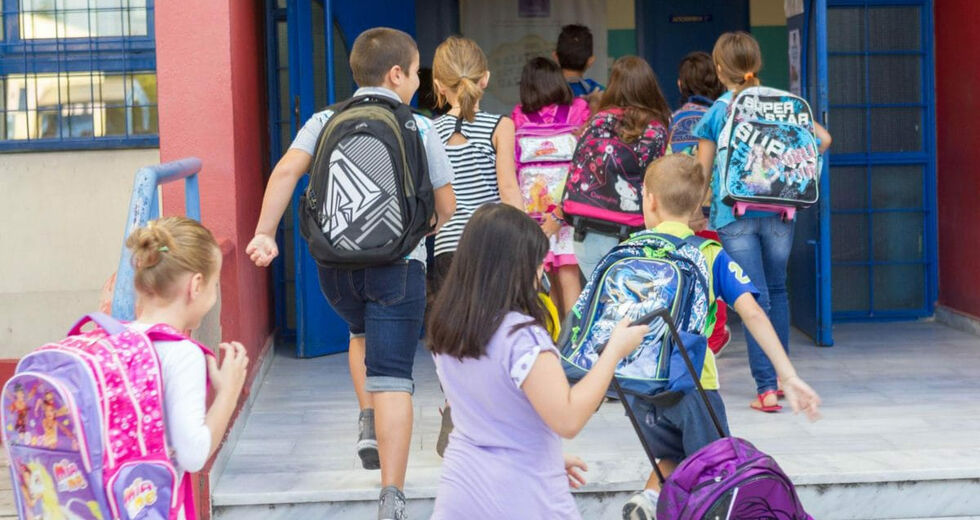 Ιδιωτικά ΚΔΑΠ σε δημόσια σχολεία